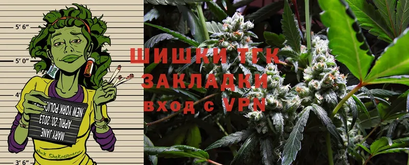 kraken ТОР  Минеральные Воды  Конопля OG Kush 